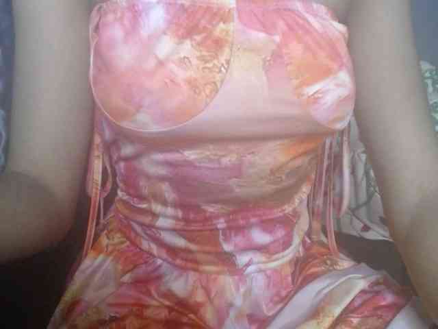 Plumnjuicy webcam