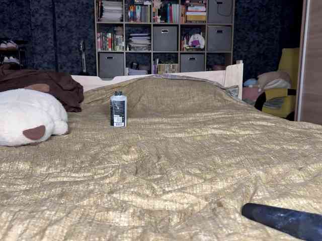 charmingaura1 webcam