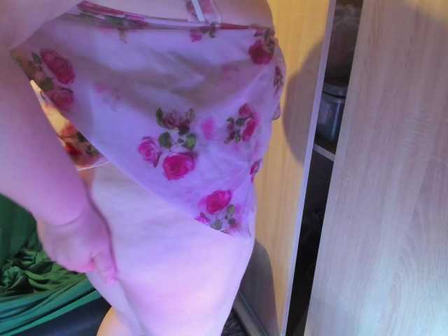 Ionysexylips69's BongaCams show and profile