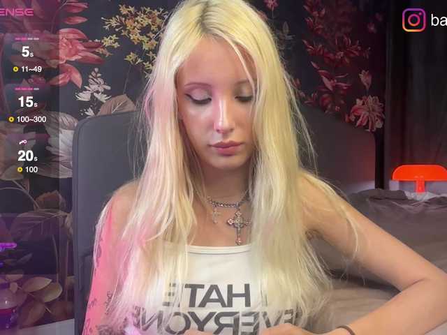 fluffiebaby Прямой эфир на BongaCams