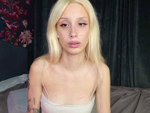 эросцена fluffiebaby