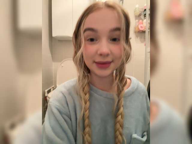 MeowMia's BongaCams profile