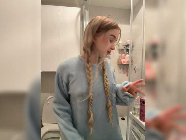 MeowMia's BongaCams profile