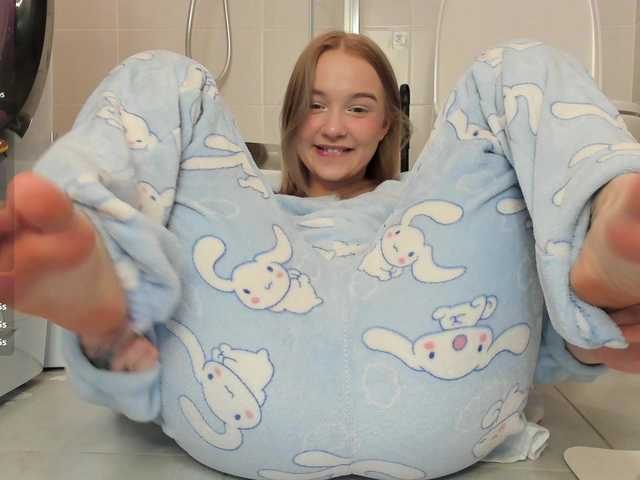 MeowMia's BongaCams profile