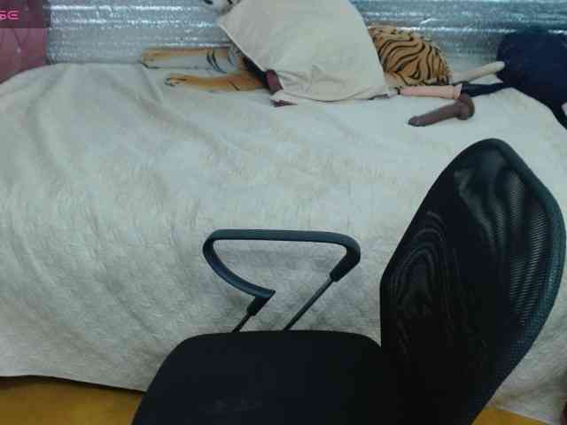 emilynessa webcam