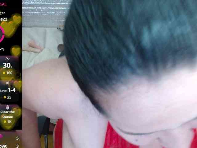 emilynessa webcam
