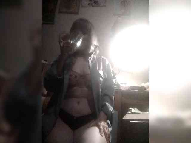Xascka1 webcam