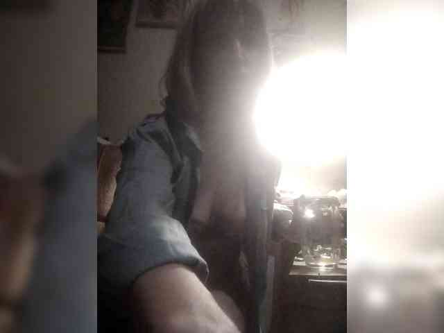 Xascka1 webcam