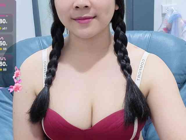 babyunicorn998 webcam