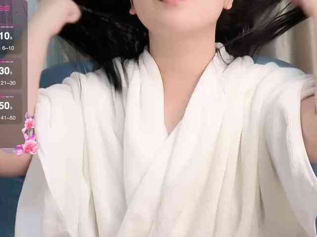 babyunicorn998 webcam