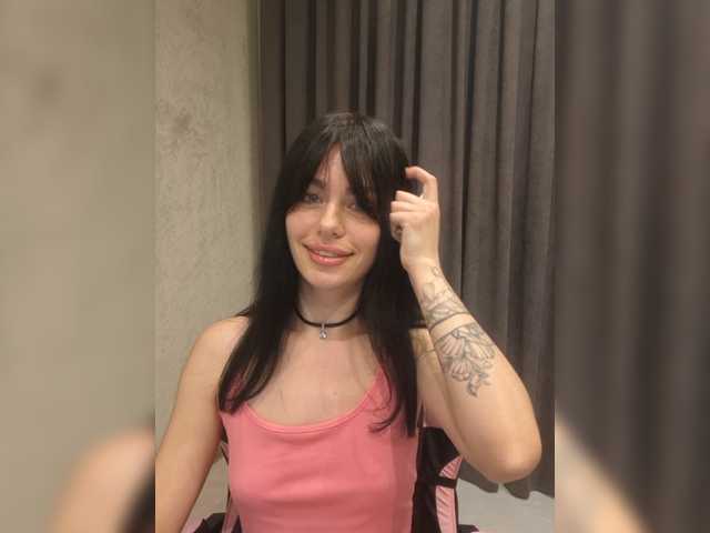 Перейти в чат Kelseyy