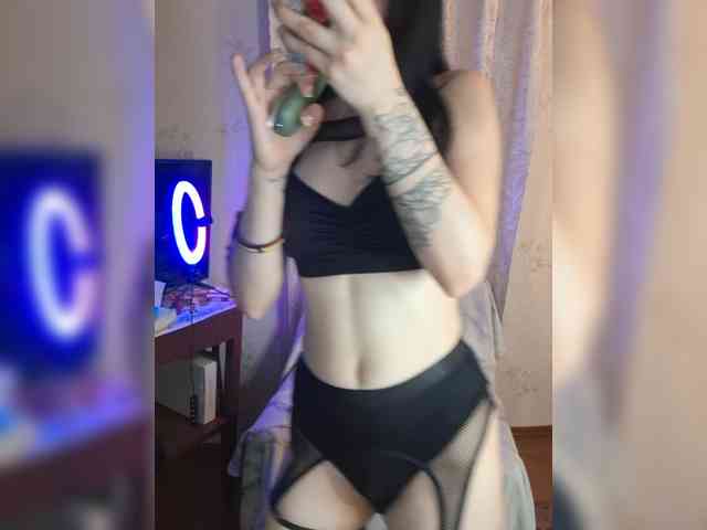 Sensei_11 webcam