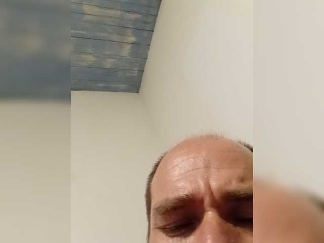 GermanBang22