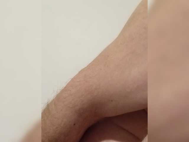 GermanBang22