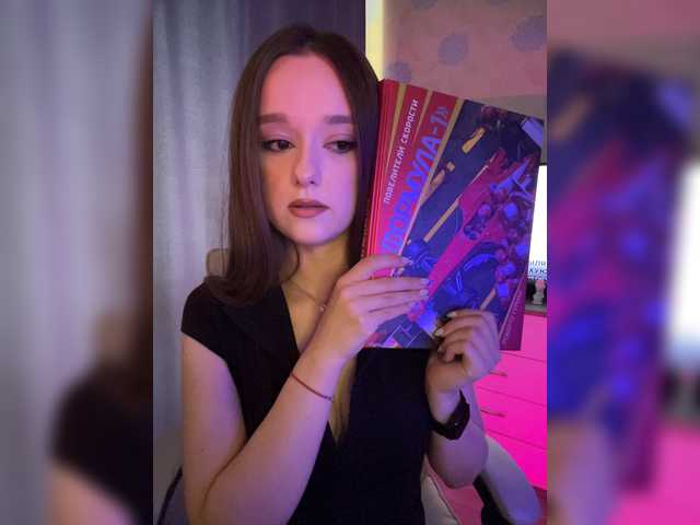 ymnichka