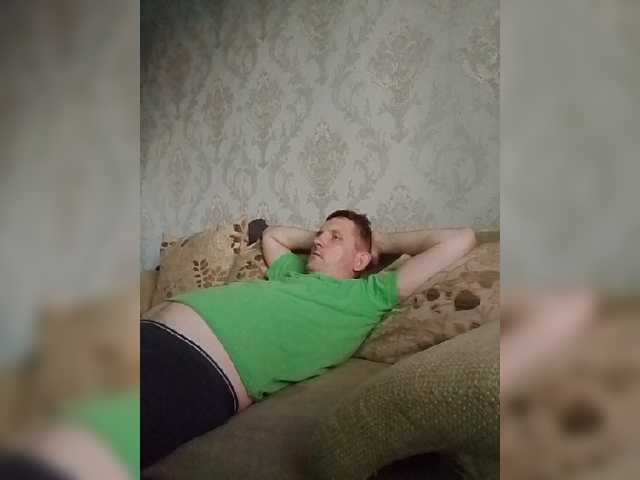 Igor900