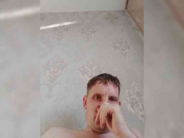 Igor900 Live Webcam on BongaCams