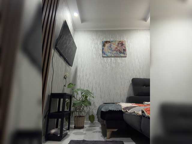 AriArilove