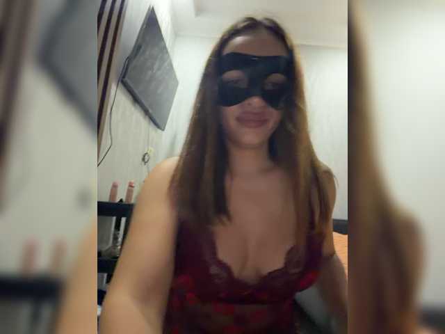 AriArilove