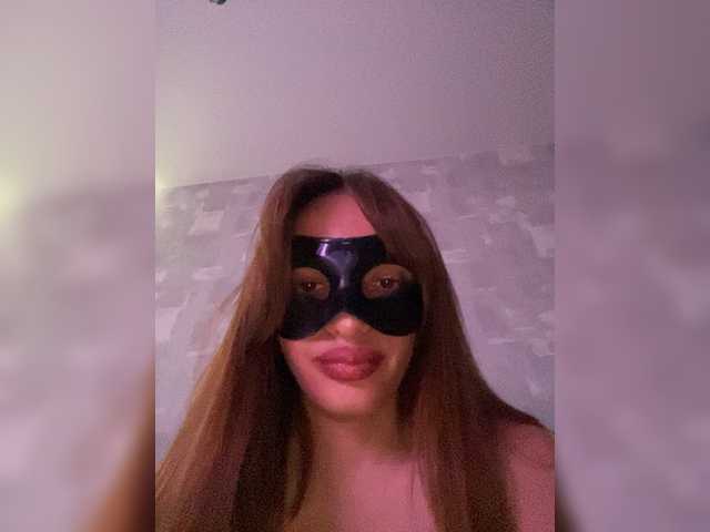 MILISAWEOW preview