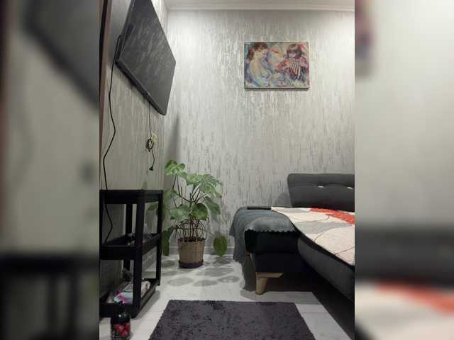 AriArilove live cam