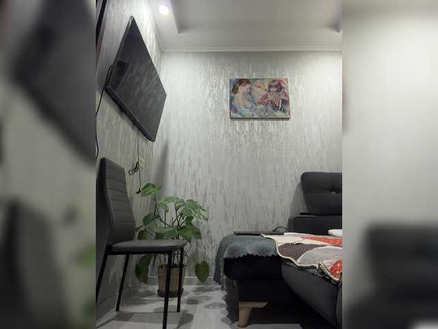 AriArilove live cam preview