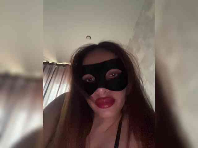 AriSweet webcam