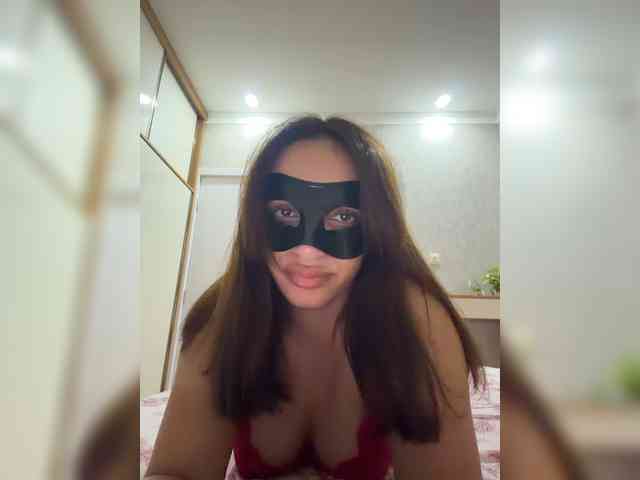 AriArilove webcam