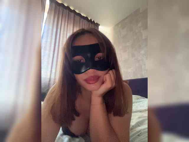 AriSweet webcam
