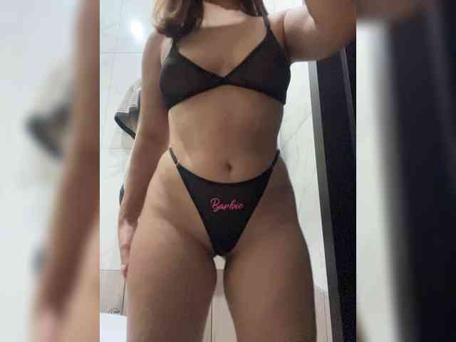 AriSweet webcam