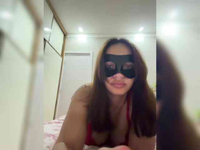 AriArilove webcam