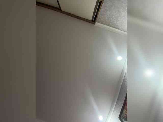 AriSweet webcam