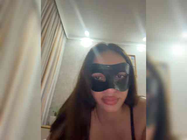 AriSweet webcam