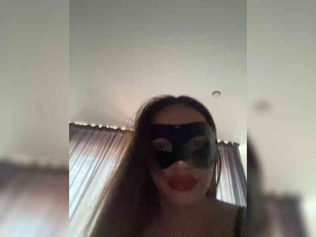 AriSweet webcam