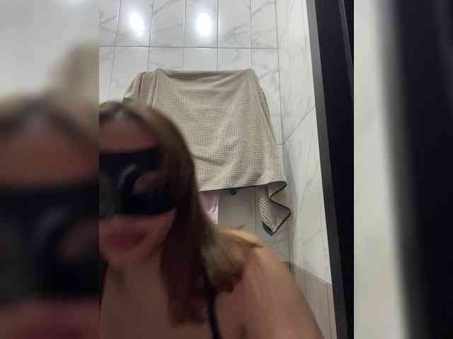 AriSweet webcam