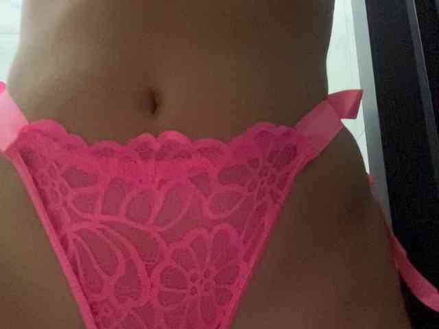 AriSweet webcam