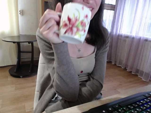 Mint-Lime live cam