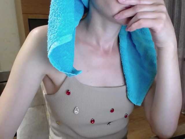 Mint-Lime live cam on BongaCams