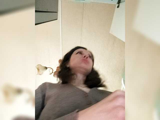 Mint-Lime's BongaCams show and profile