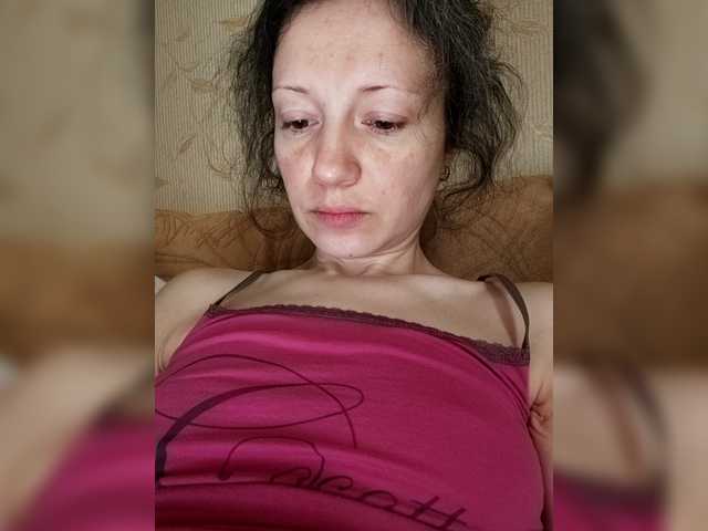 Mint-Lime live cam on BongaCams