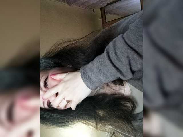 Mint-Lime's BongaCams show and profile