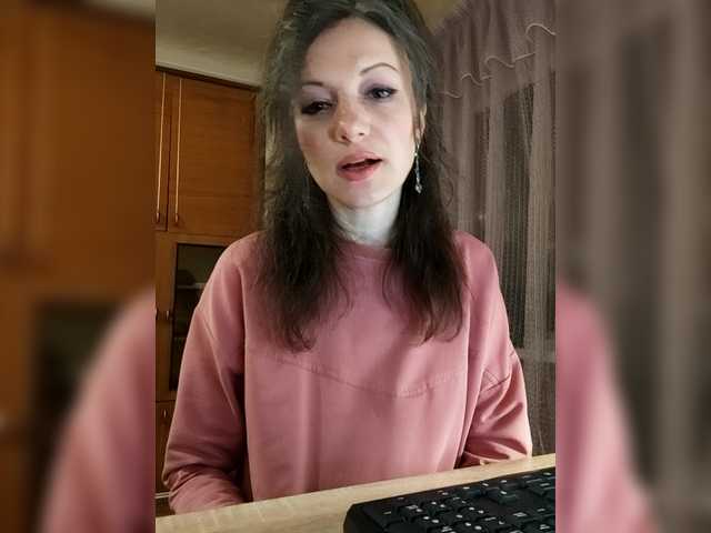 Mint-Lime's BongaCams show and profile