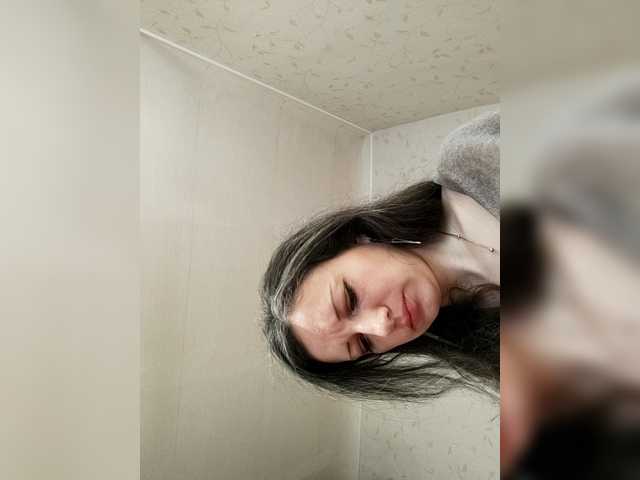 Mint-Lime's BongaCams show and profile