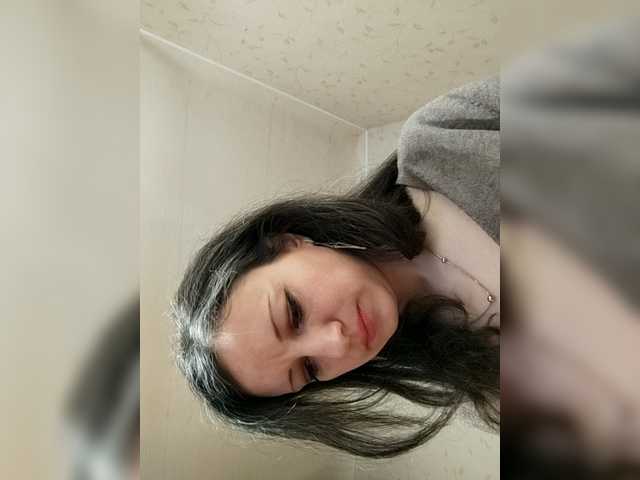 Mint-Lime's BongaCams show and profile