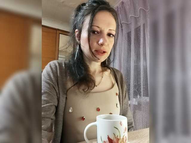 Mint-Lime's BongaCams show and profile