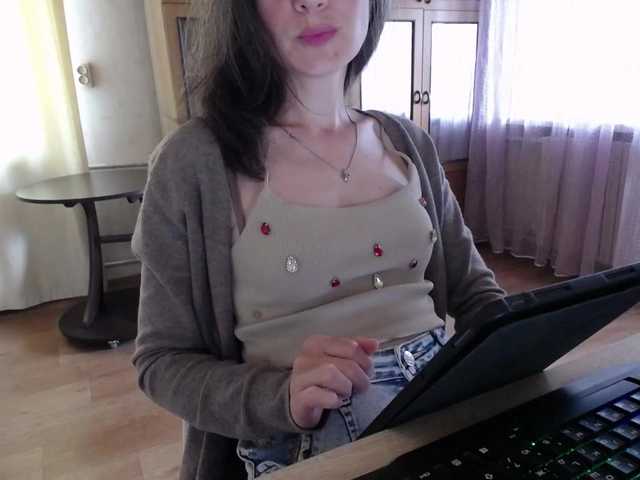 Mint-Lime live webcam show