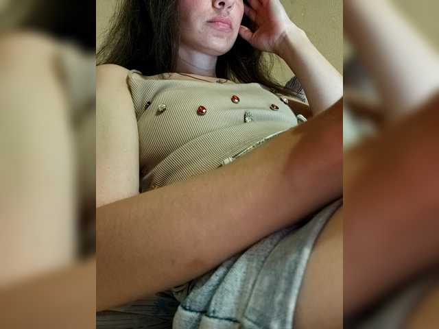 Mint-Lime live webcam show