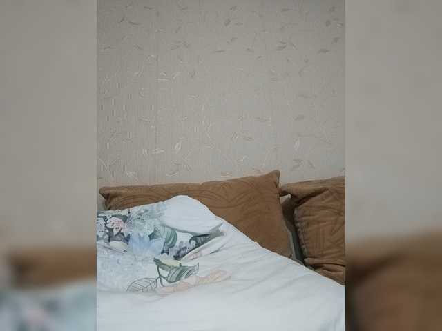 Mint-Lime live cam