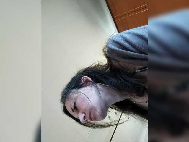 Mint-Lime's BongaCams show and profile