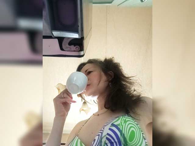 Mint-Lime's BongaCams show and profile